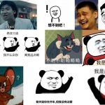 Chinese WeChat Stickers: What Do They Mean