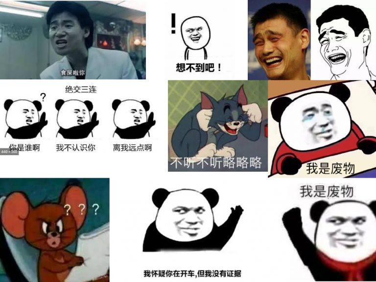 Chinese WeChat Stickers: What Do They Mean