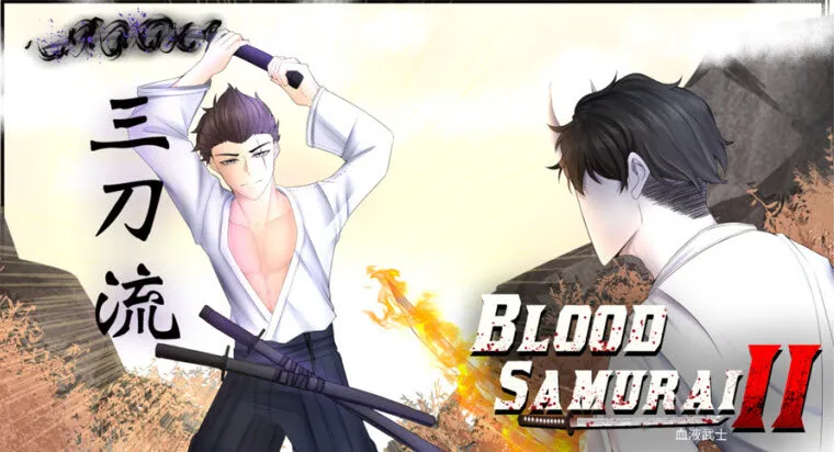 Roblox Blood Samurai 2 Codes – 2023